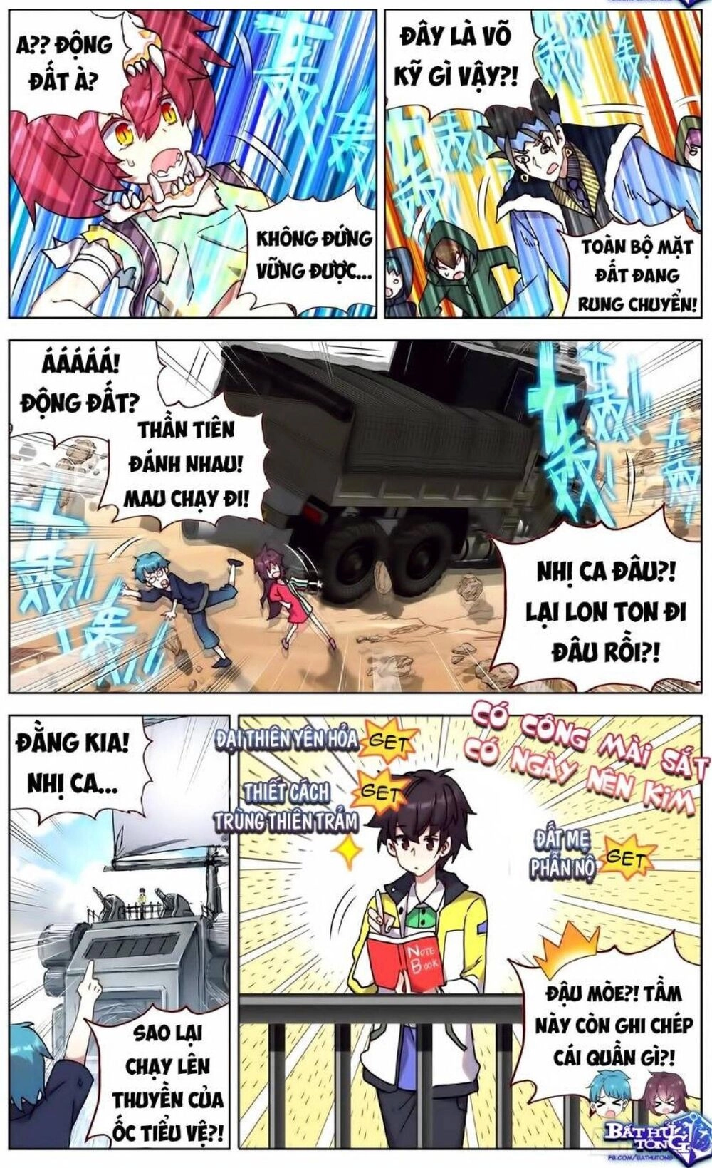 Dị Tộc Trùng Sinh Chapter 94 - 9