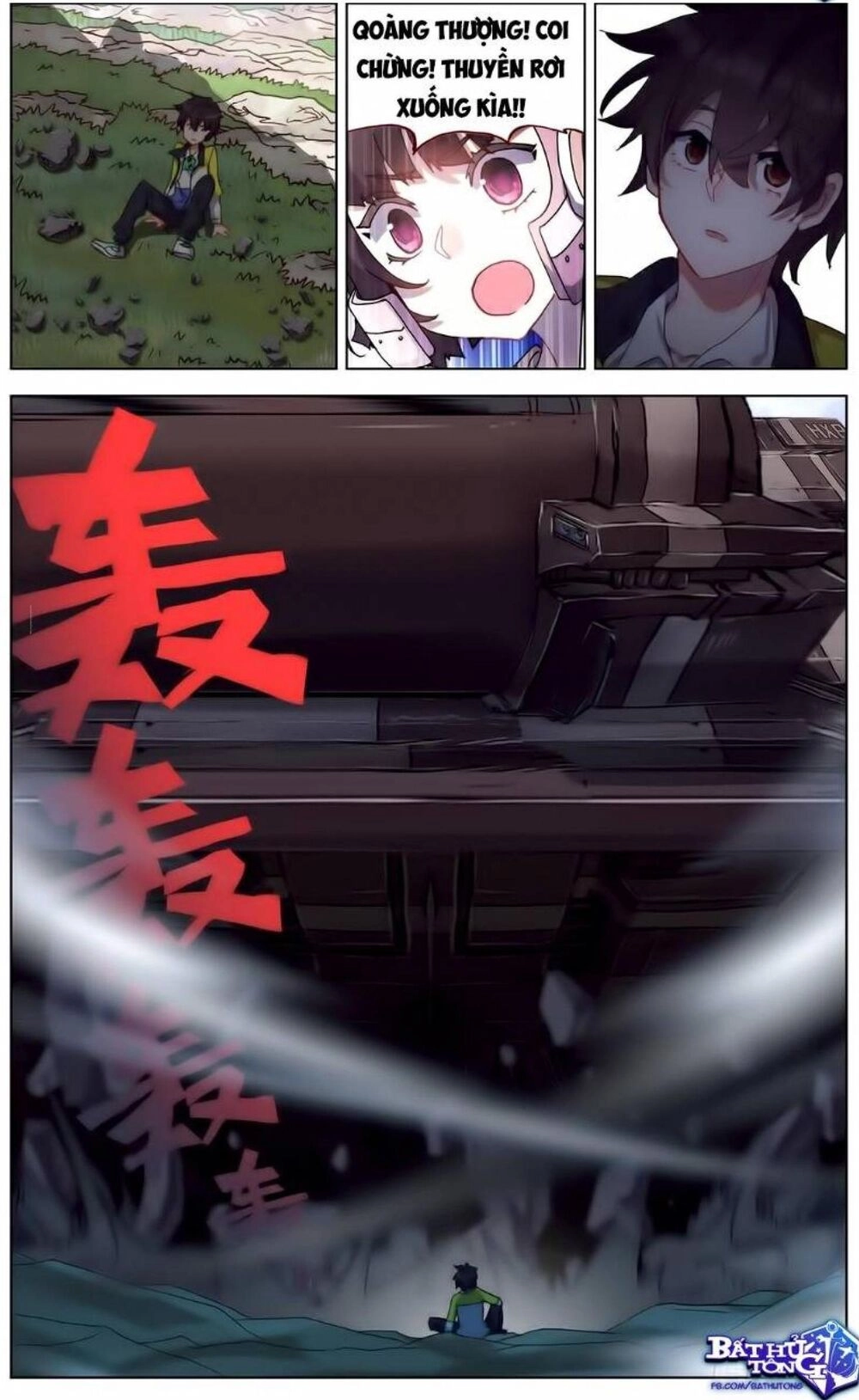 Dị Tộc Trùng Sinh Chapter 94 - 13