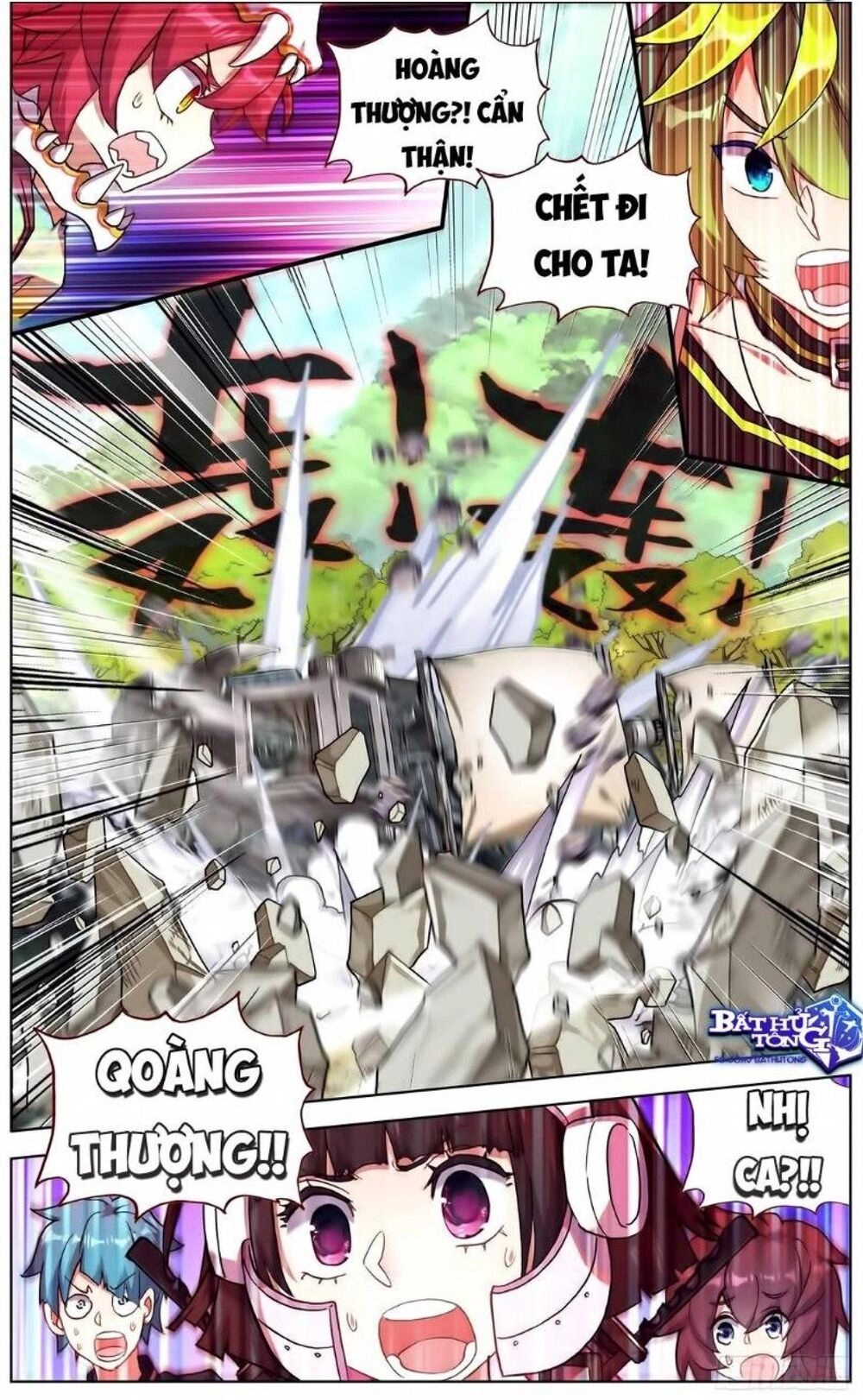 Dị Tộc Trùng Sinh Chapter 94 - 14