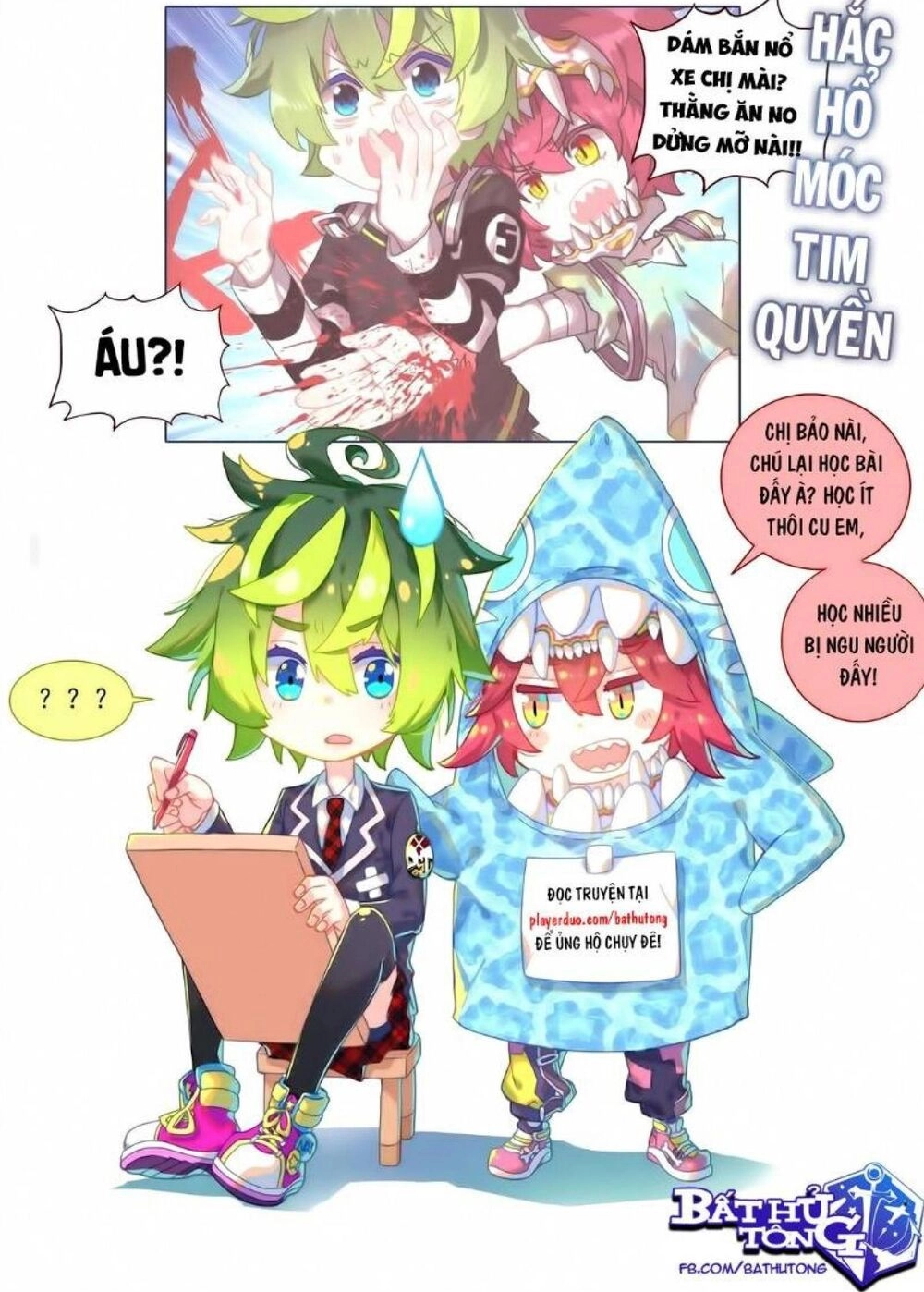 Dị Tộc Trùng Sinh Chapter 94 - 17