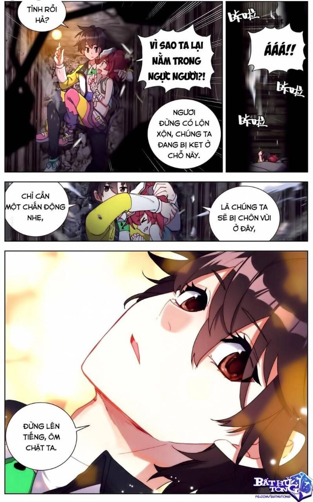 Dị Tộc Trùng Sinh Chapter 95 - 2