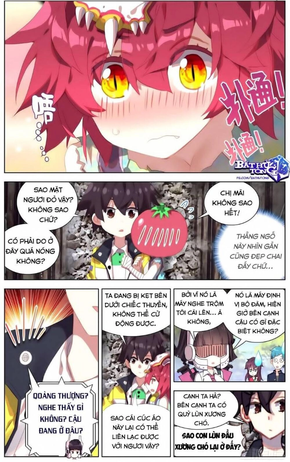 Dị Tộc Trùng Sinh Chapter 95 - 3