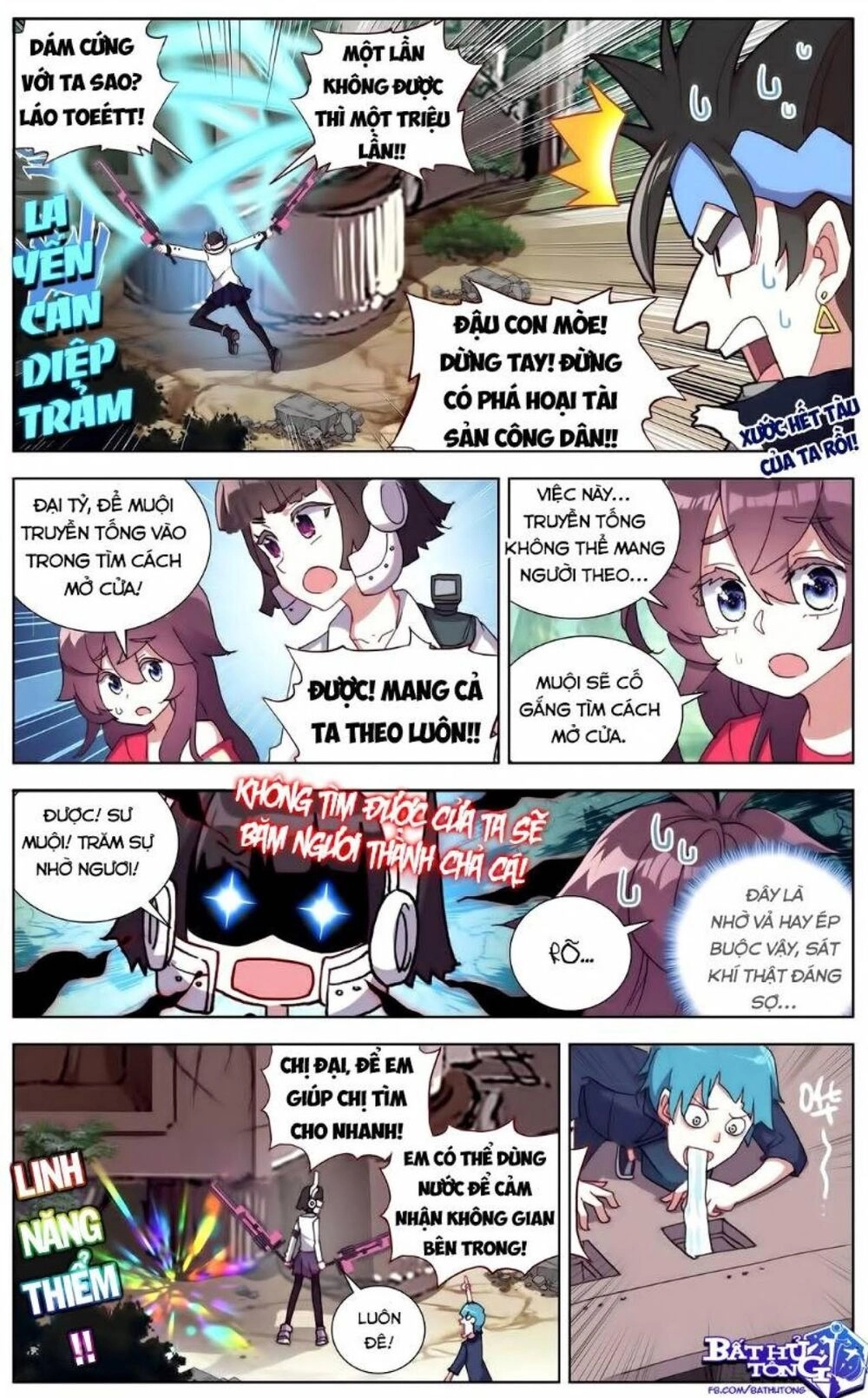 Dị Tộc Trùng Sinh Chapter 95 - 6