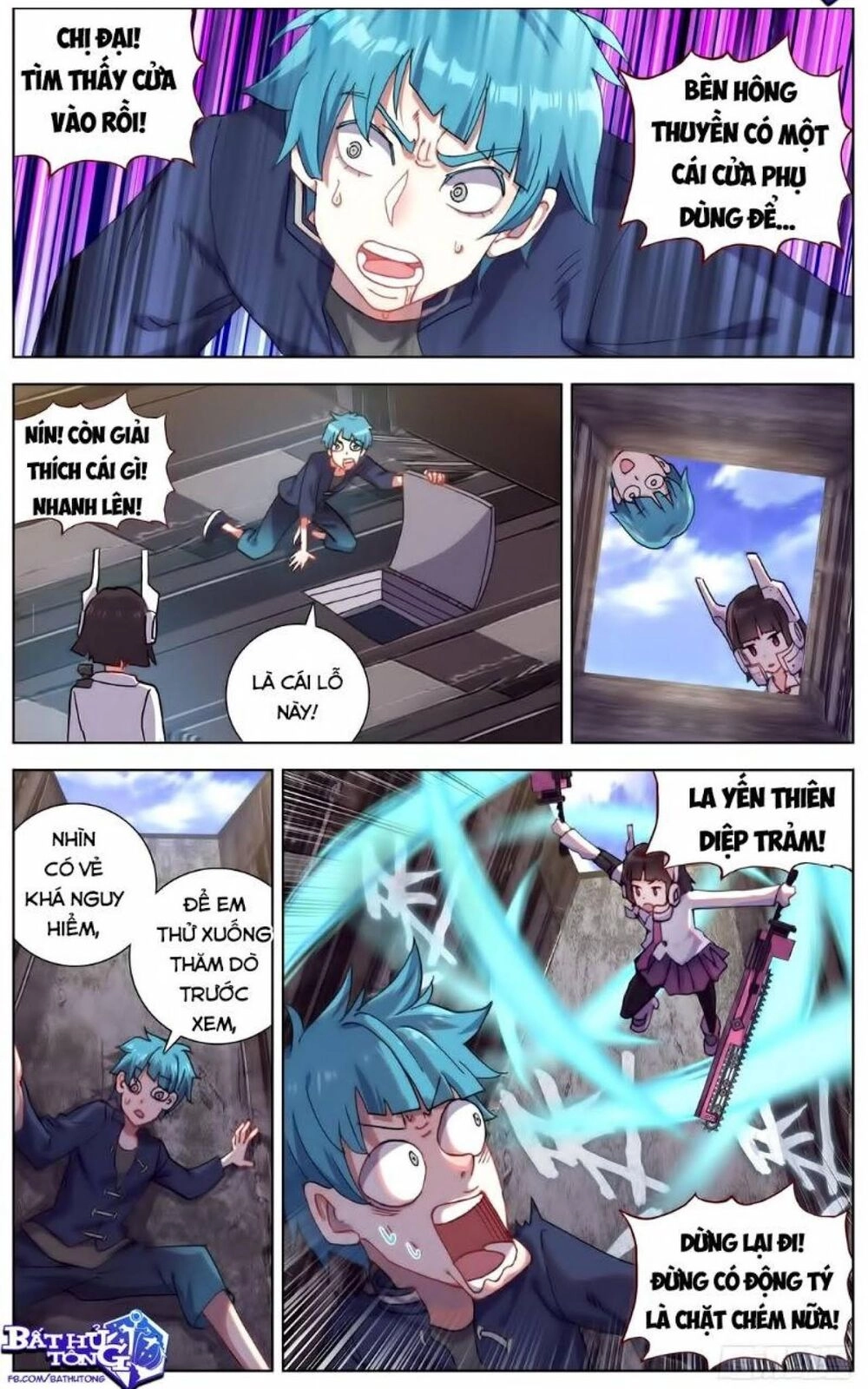 Dị Tộc Trùng Sinh Chapter 95 - 8