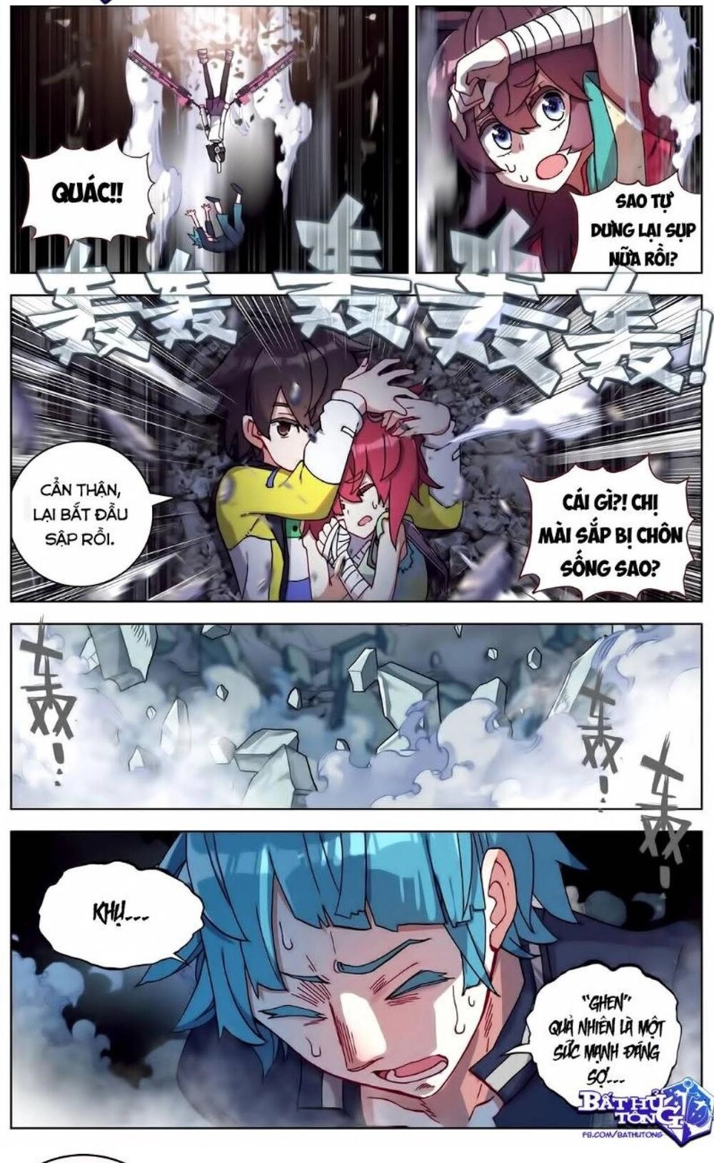 Dị Tộc Trùng Sinh Chapter 95 - 9