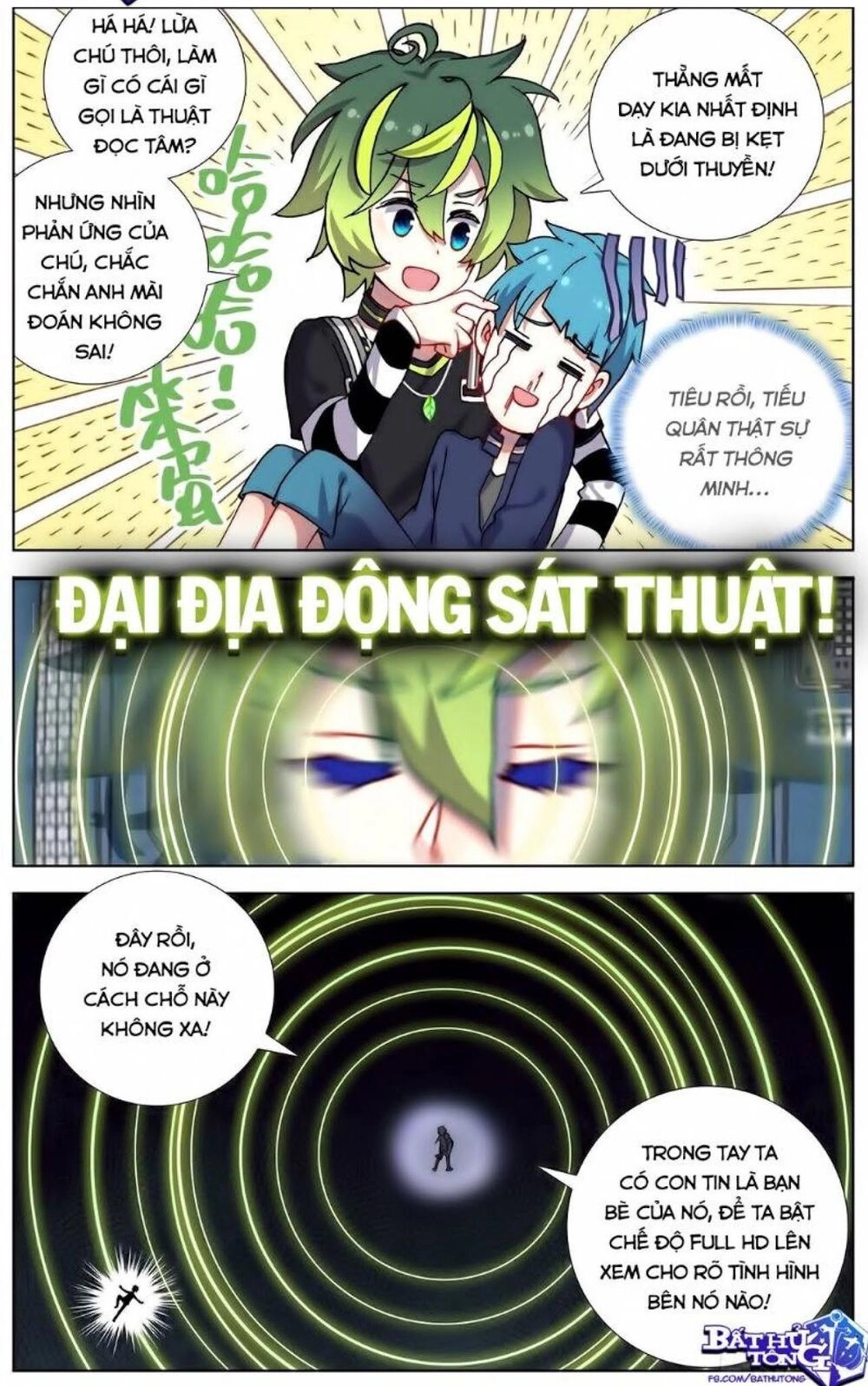 Dị Tộc Trùng Sinh Chapter 95 - 11