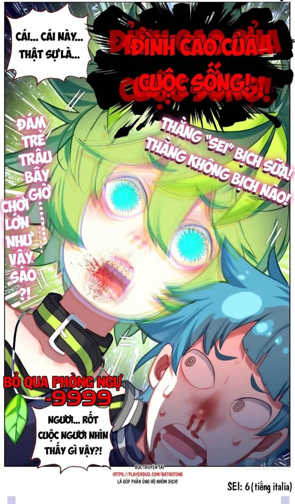 Dị Tộc Trùng Sinh Chapter 95 - 13