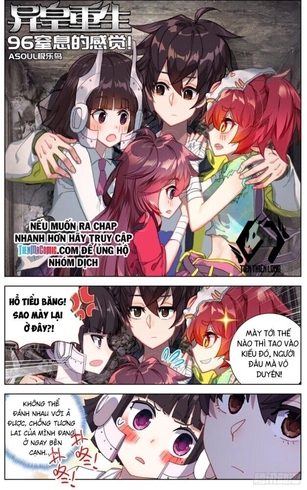 Dị Tộc Trùng Sinh Chapter 96 - 1