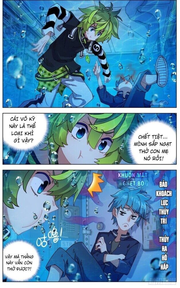 Dị Tộc Trùng Sinh Chapter 96 - 6