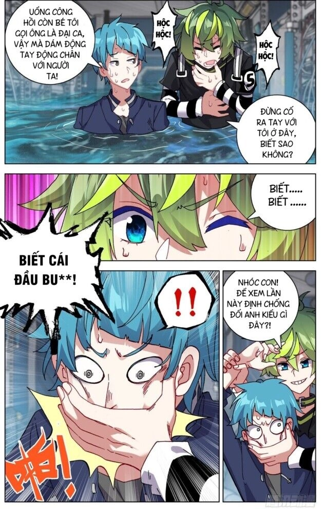 Dị Tộc Trùng Sinh Chapter 96 - 8