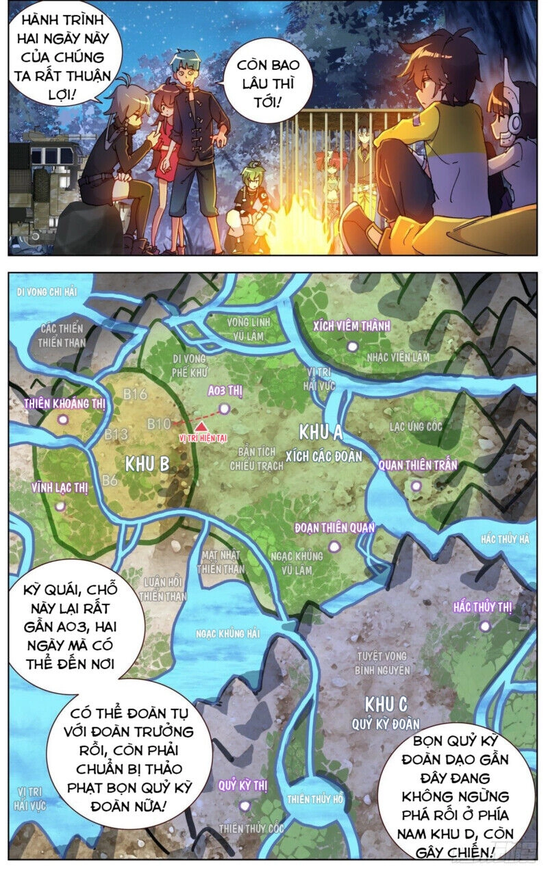 Dị Tộc Trùng Sinh Chapter 97 - 5