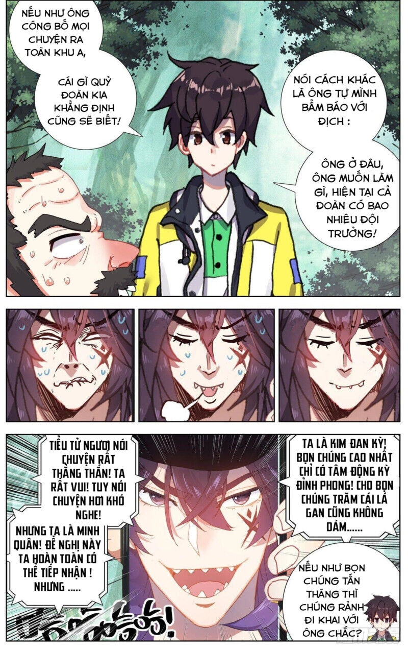 Dị Tộc Trùng Sinh Chapter 97 - 11