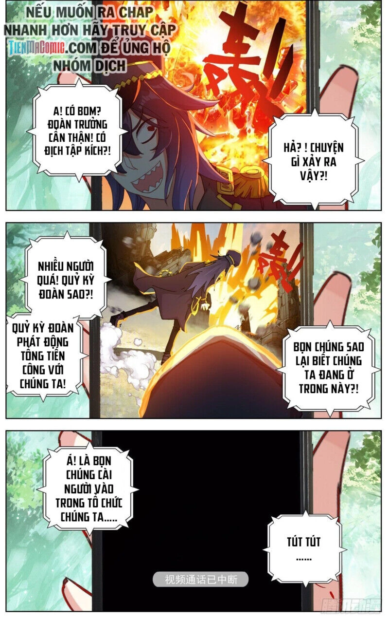 Dị Tộc Trùng Sinh Chapter 97 - 12