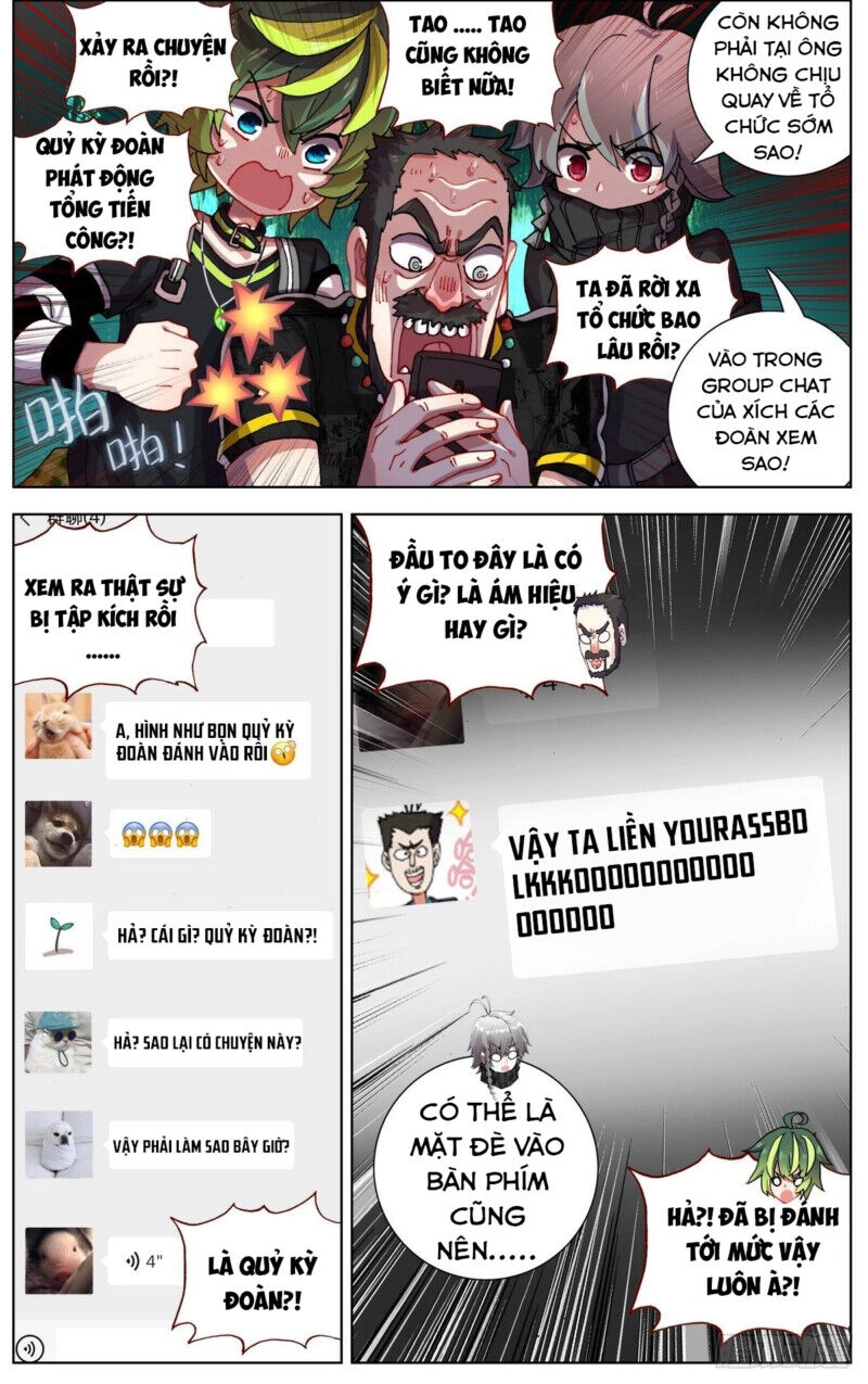 Dị Tộc Trùng Sinh Chapter 97 - 13