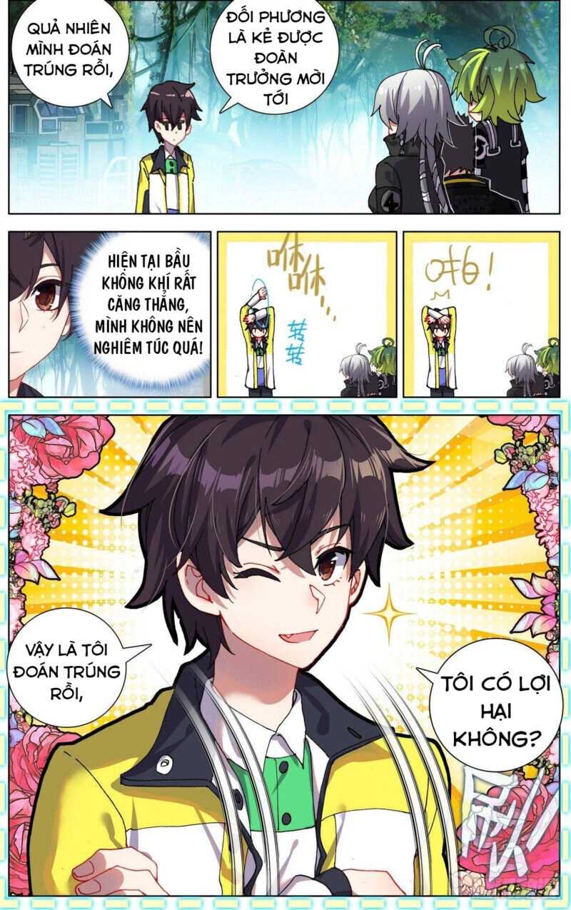 Dị Tộc Trùng Sinh Chapter 97 - 14