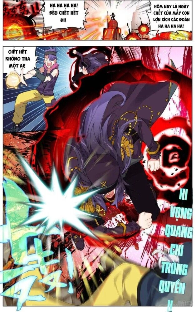 Dị Tộc Trùng Sinh Chapter 98 - 2