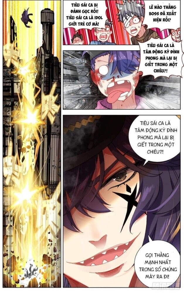 Dị Tộc Trùng Sinh Chapter 98 - 3