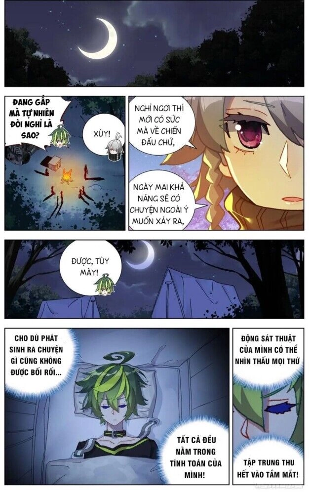 Dị Tộc Trùng Sinh Chapter 98 - 6