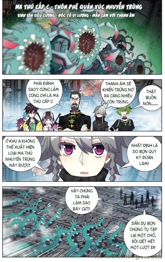 Dị Tộc Trùng Sinh Chapter 98 - 13