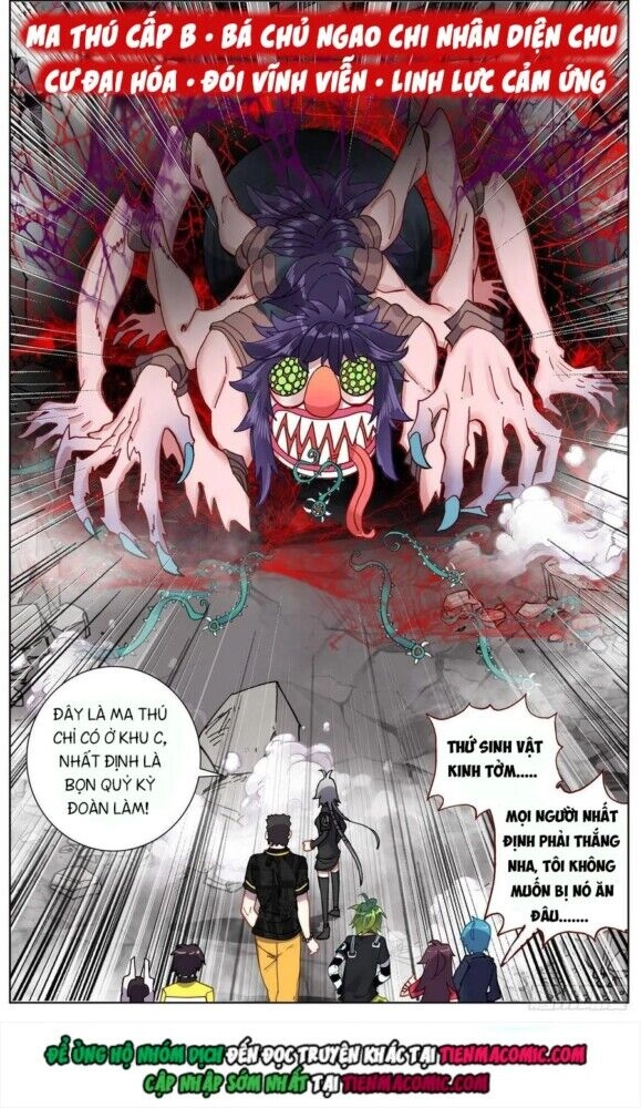 Dị Tộc Trùng Sinh Chapter 98 - 15