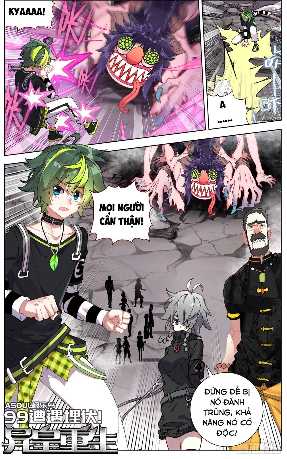 Dị Tộc Trùng Sinh Chapter 99 - 1