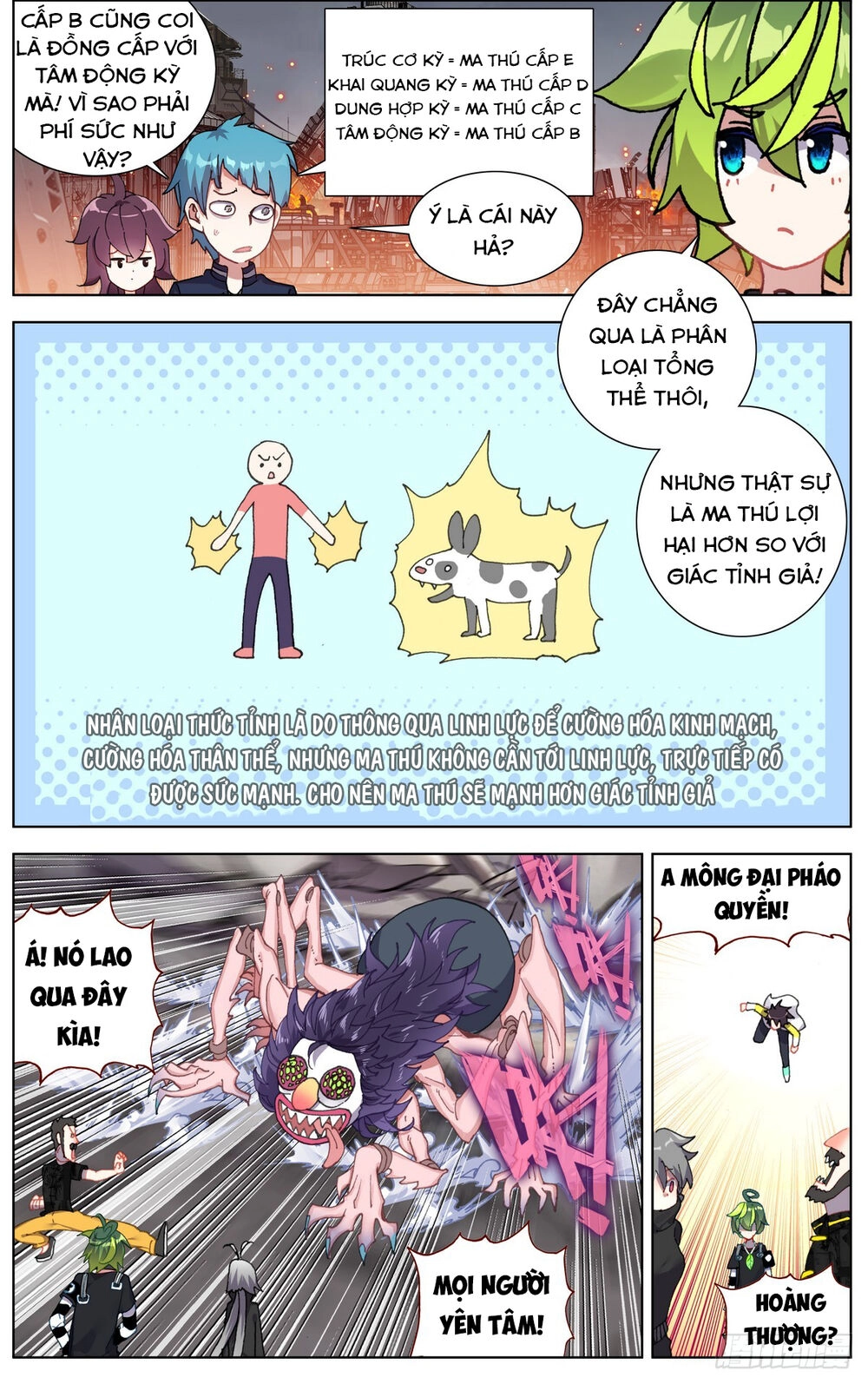 Dị Tộc Trùng Sinh Chapter 99 - 2