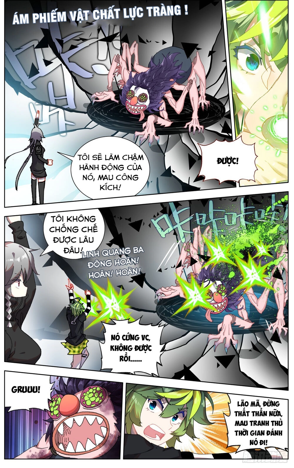 Dị Tộc Trùng Sinh Chapter 99 - 7