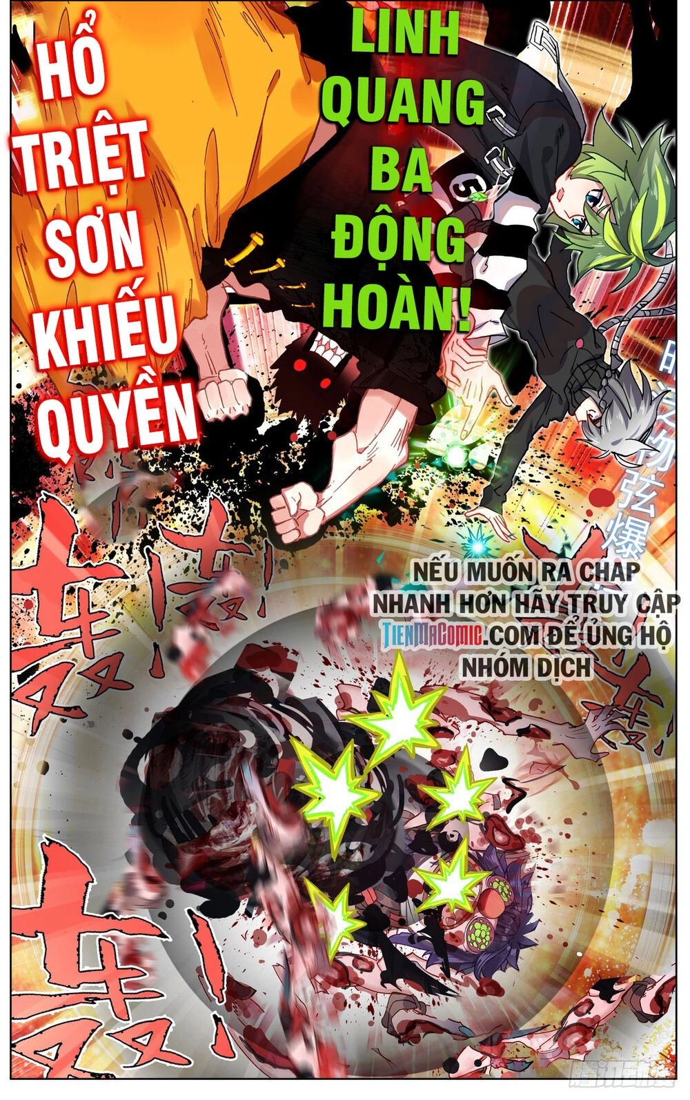 Dị Tộc Trùng Sinh Chapter 99 - 9