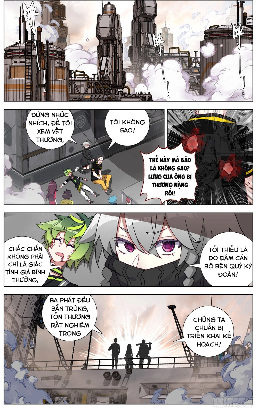 Dị Tộc Trùng Sinh Chapter 99 - 13