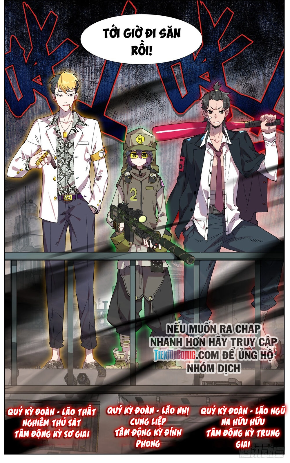 Dị Tộc Trùng Sinh Chapter 99 - 14