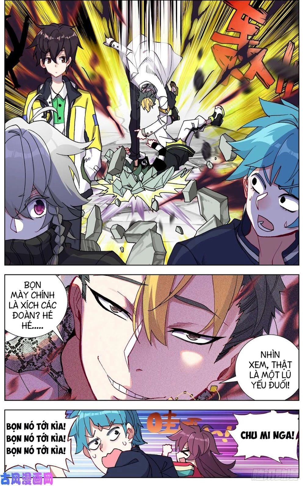 Dị Tộc Trùng Sinh Chapter 100 - 4