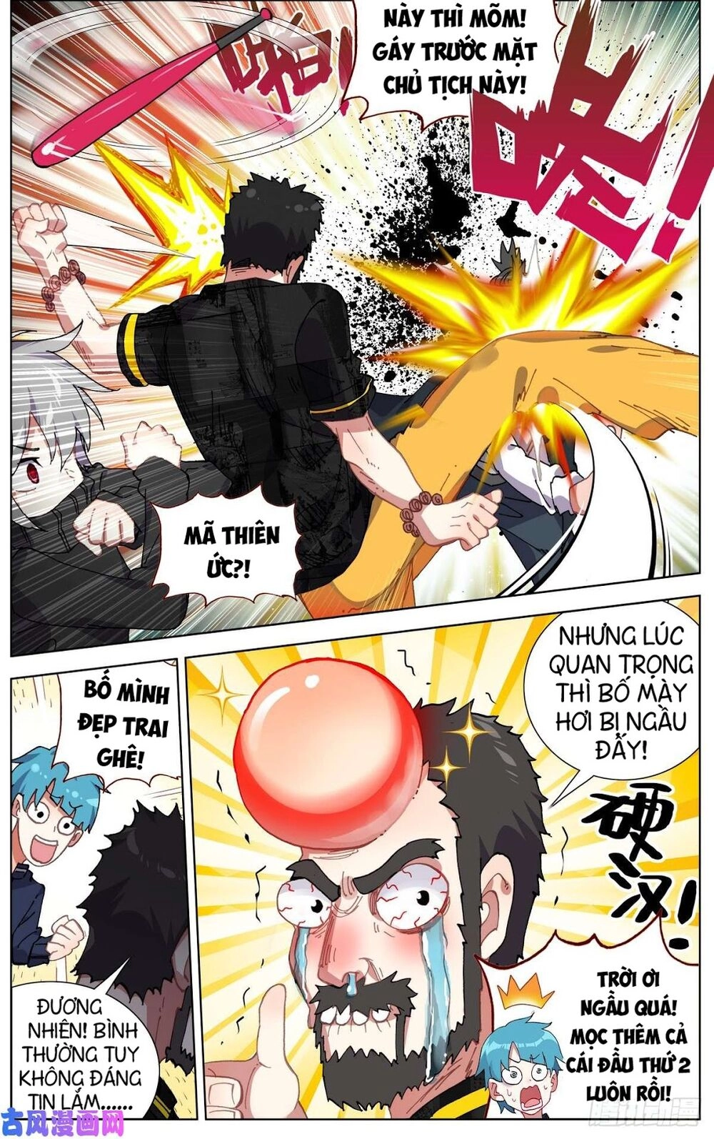 Dị Tộc Trùng Sinh Chapter 100 - 6