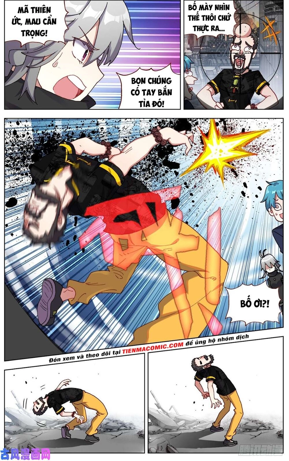 Dị Tộc Trùng Sinh Chapter 100 - 7