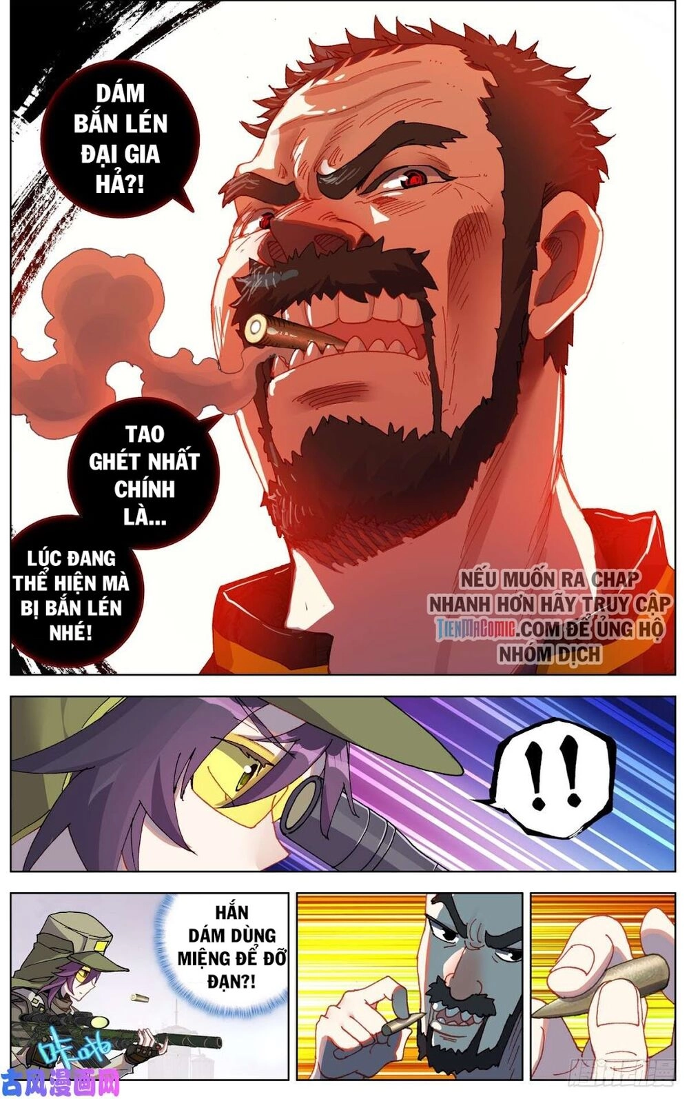 Dị Tộc Trùng Sinh Chapter 100 - 8