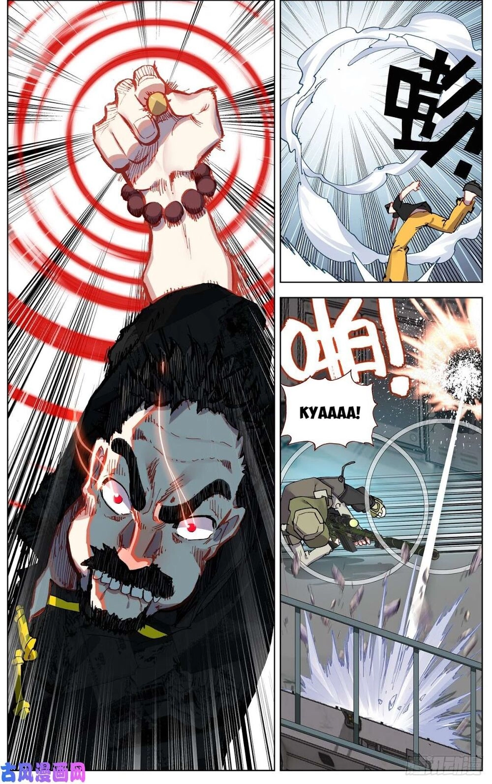 Dị Tộc Trùng Sinh Chapter 100 - 10