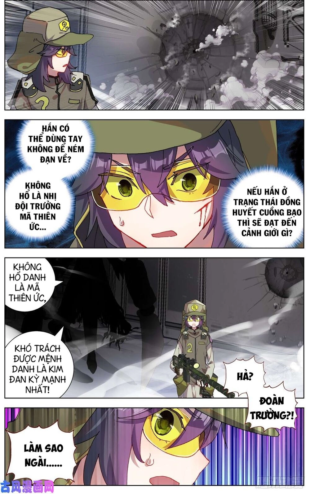 Dị Tộc Trùng Sinh Chapter 100 - 11