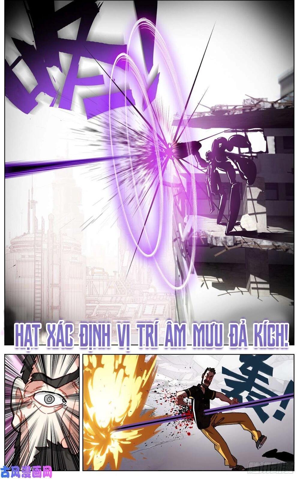 Dị Tộc Trùng Sinh Chapter 100 - 12