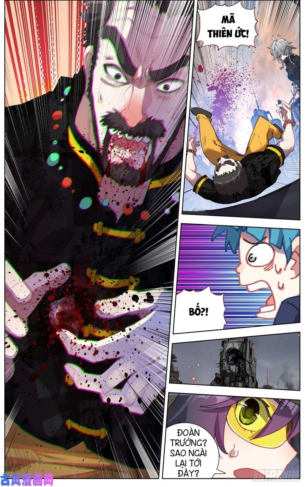 Dị Tộc Trùng Sinh Chapter 100 - 13