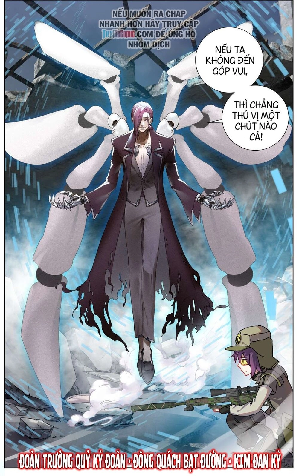 Dị Tộc Trùng Sinh Chapter 100 - 14