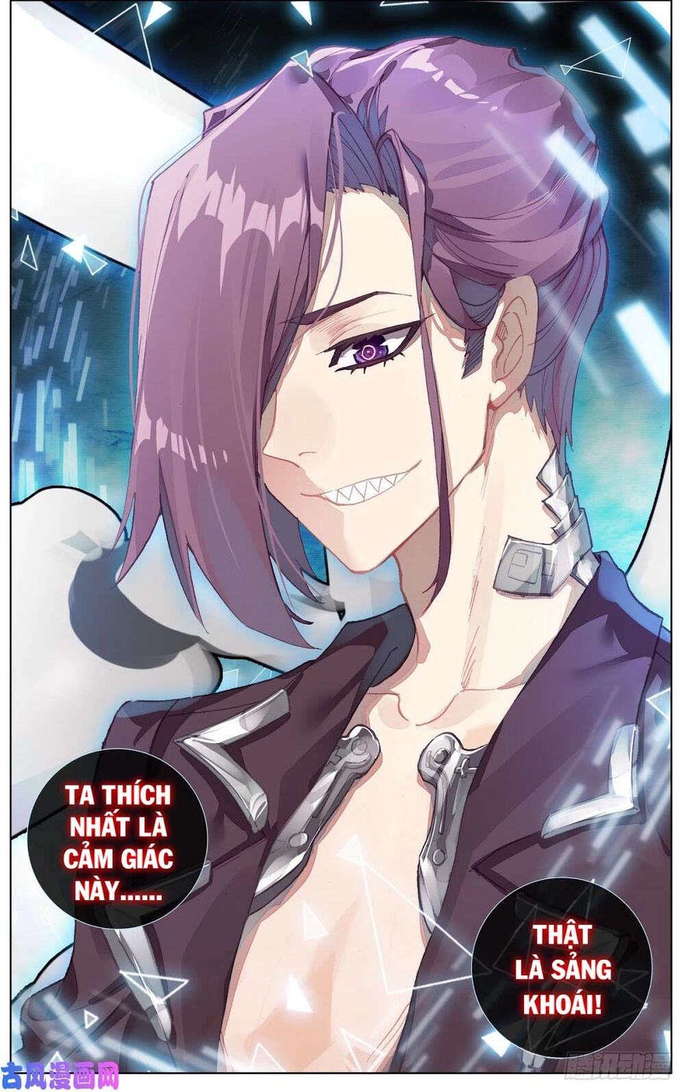 Dị Tộc Trùng Sinh Chapter 100 - 15