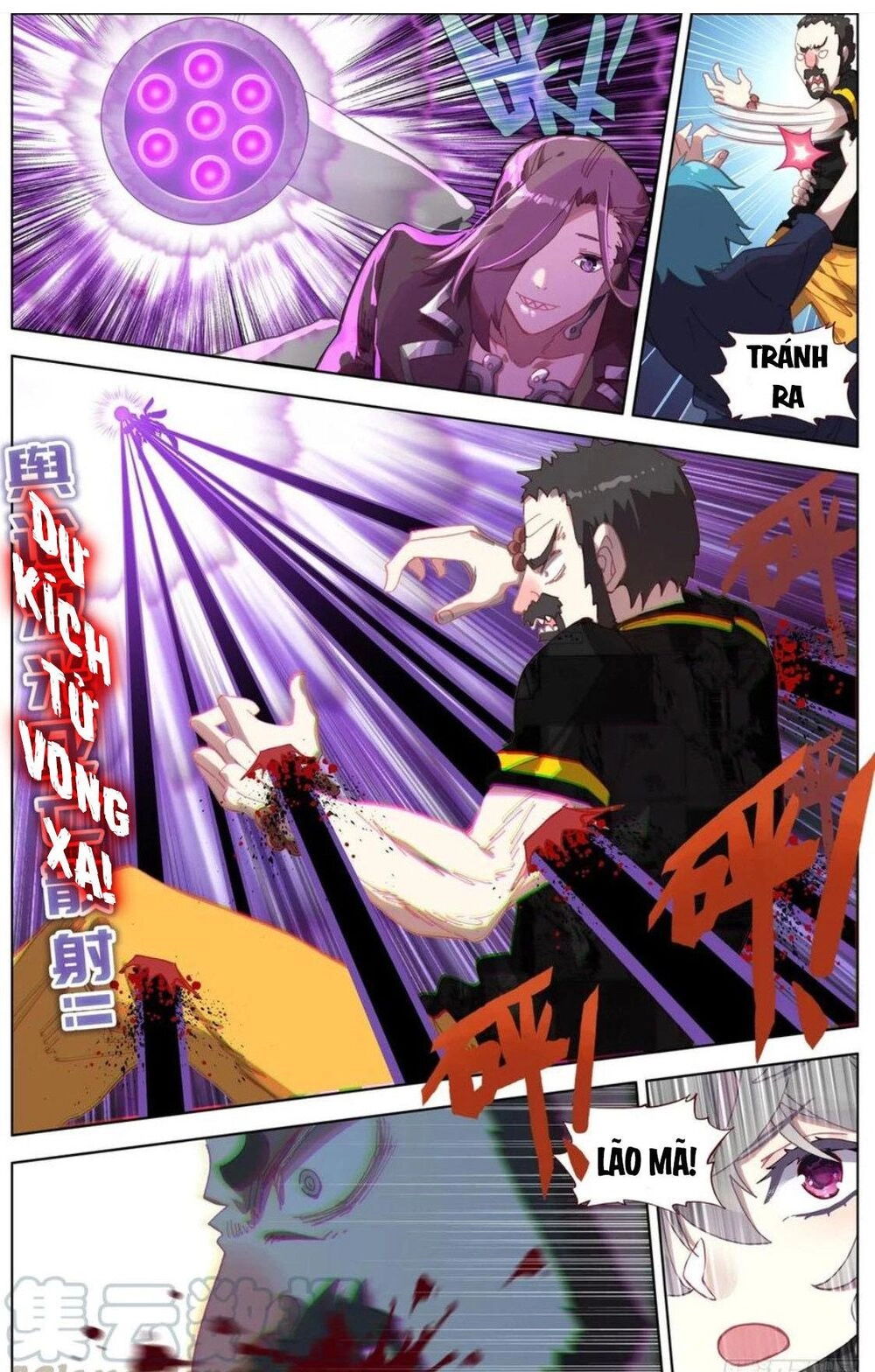 Dị Tộc Trùng Sinh Chapter 101 - 6