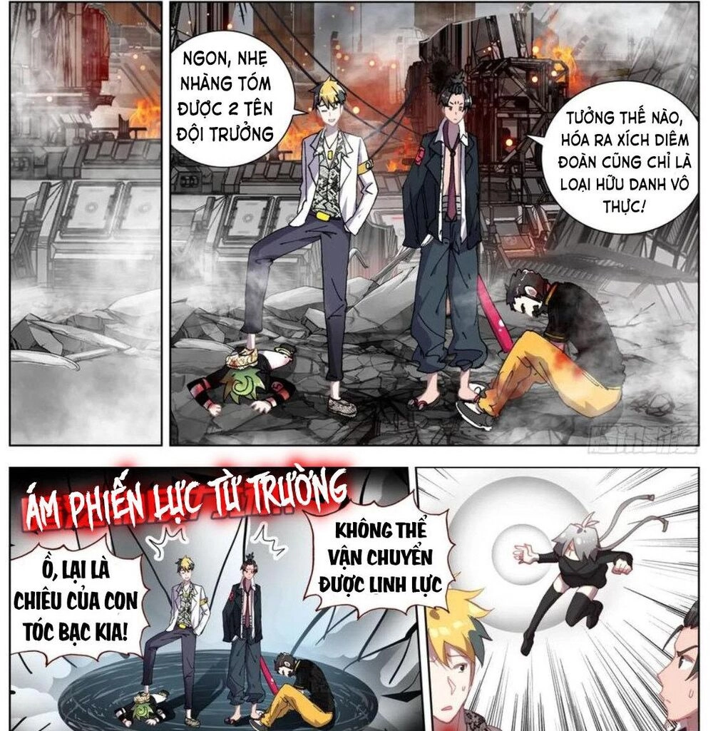 Dị Tộc Trùng Sinh Chapter 101 - 9