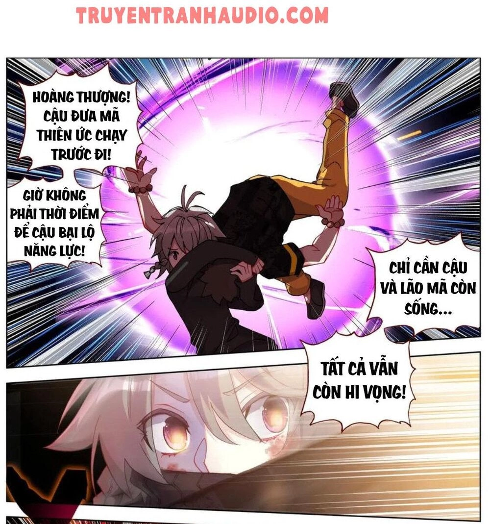 Dị Tộc Trùng Sinh Chapter 101 - 11