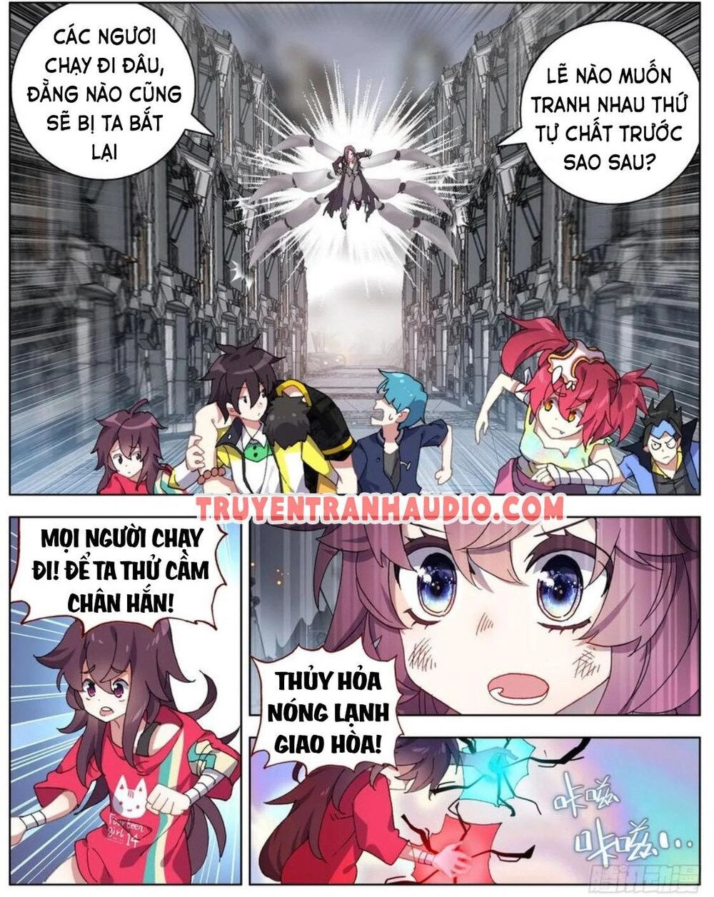 Dị Tộc Trùng Sinh Chapter 101 - 13