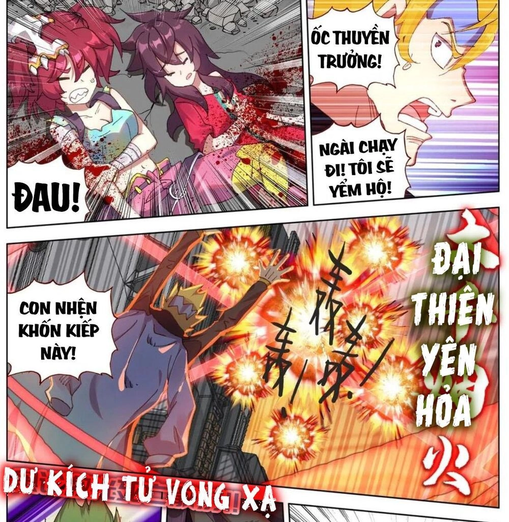 Dị Tộc Trùng Sinh Chapter 101 - 15