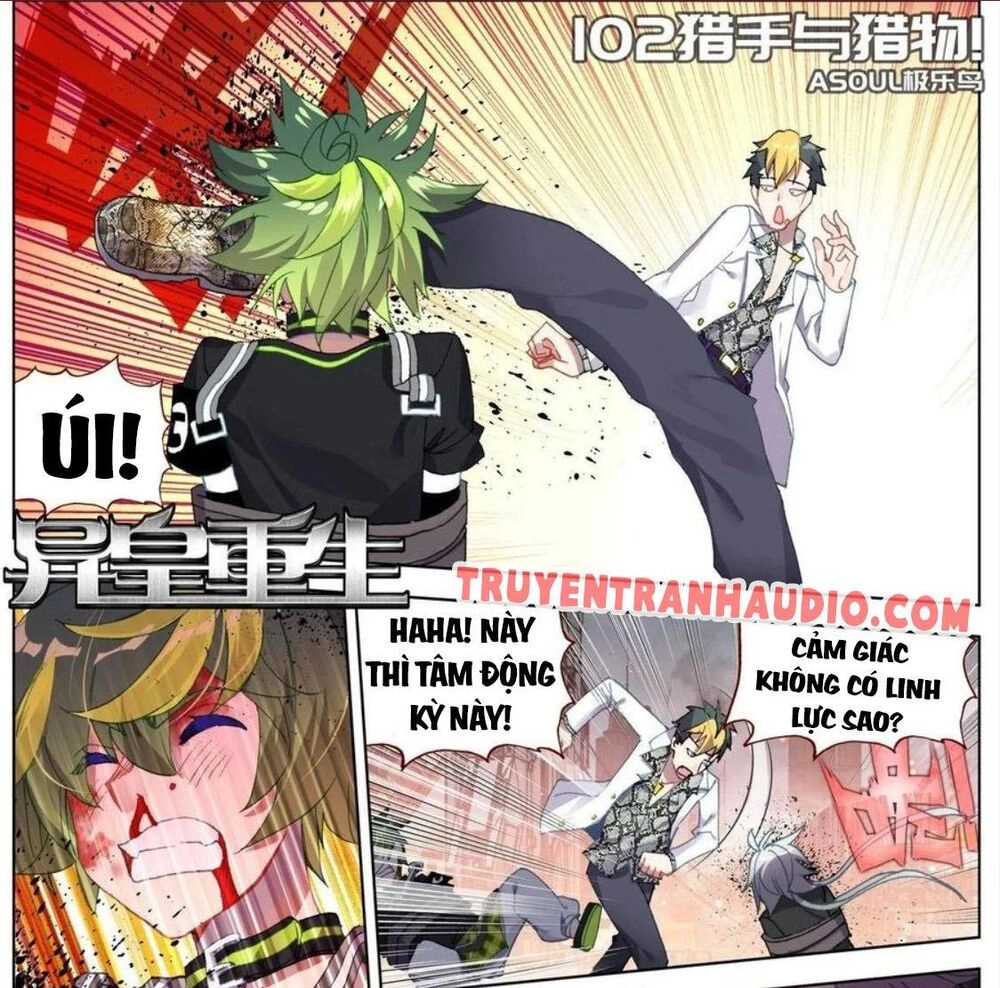 Dị Tộc Trùng Sinh Chapter 102 - 2