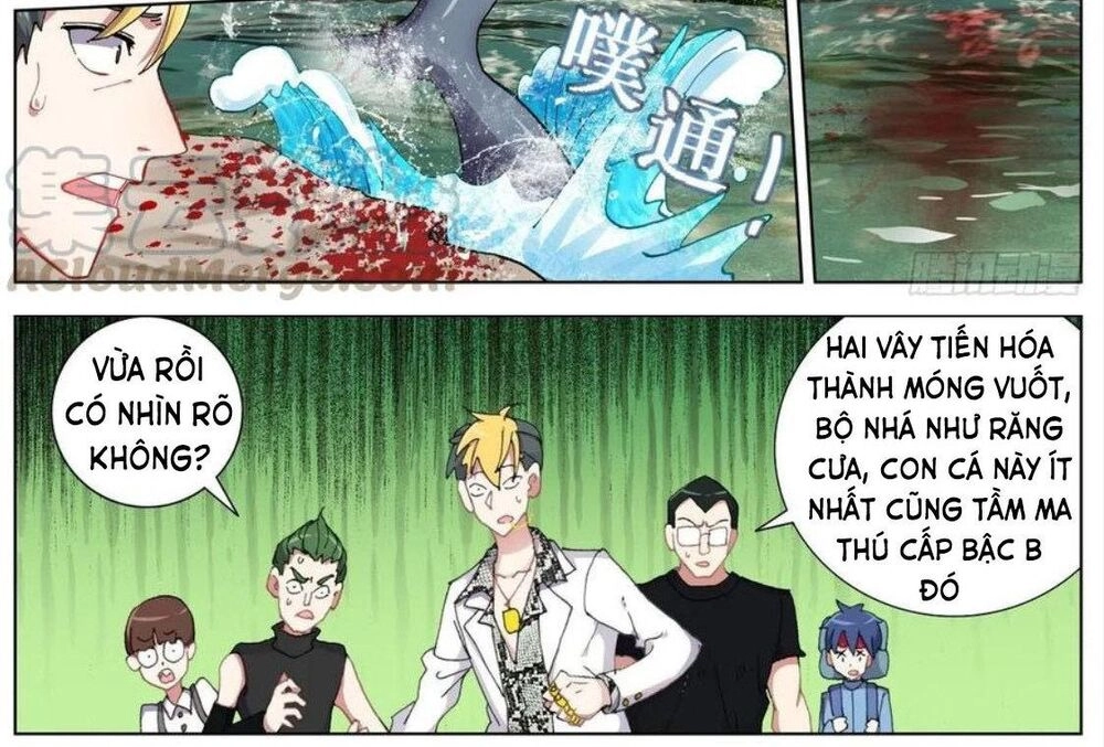 Dị Tộc Trùng Sinh Chapter 102 - 17