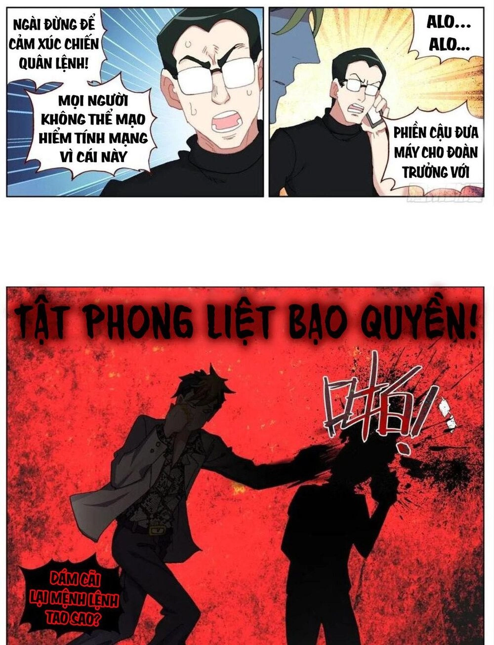 Dị Tộc Trùng Sinh Chapter 102 - 18