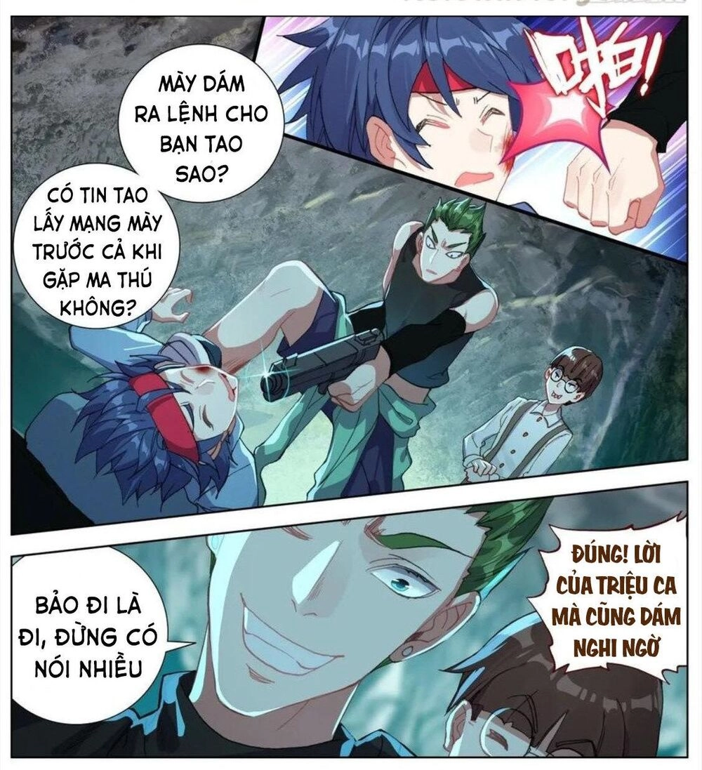 Dị Tộc Trùng Sinh Chapter 103 - 10