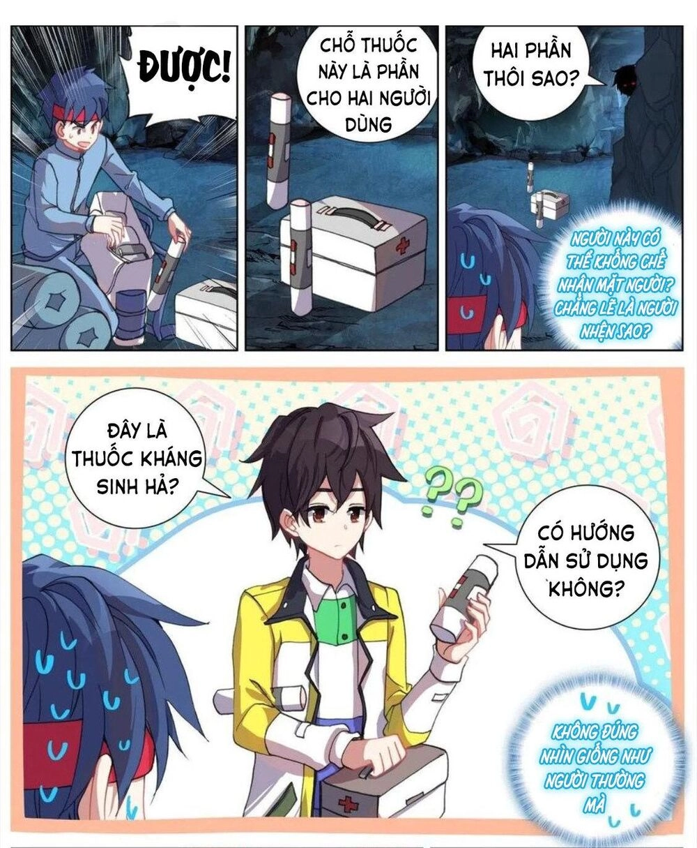 Dị Tộc Trùng Sinh Chapter 103 - 16